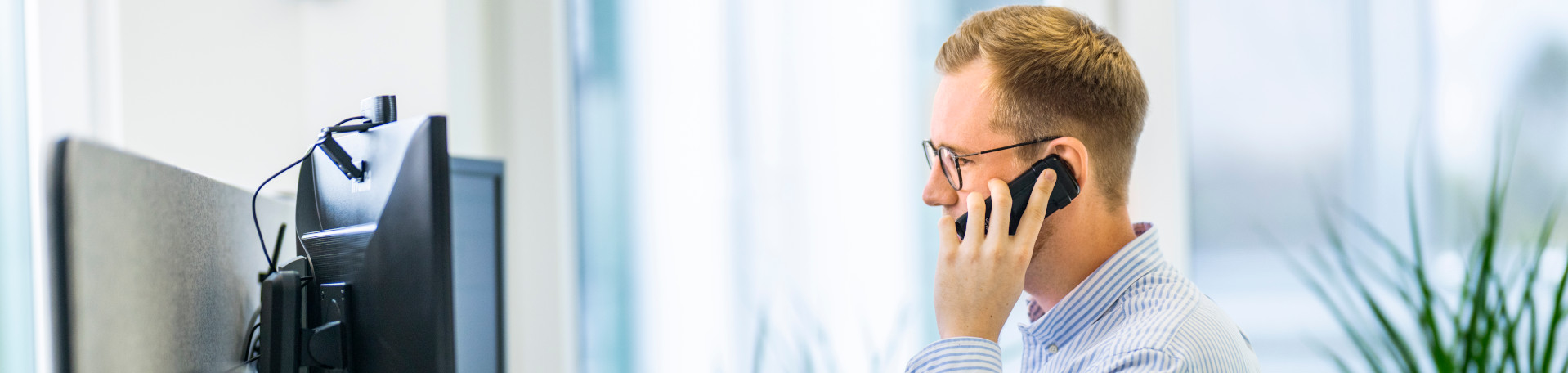 Panoramabild - Verwaltung